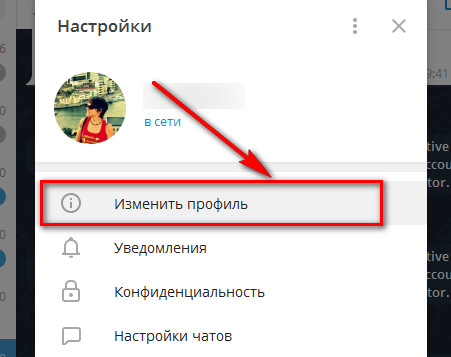 Сайт мега кракен