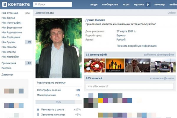 Кракен маркетплейс купить порошок
