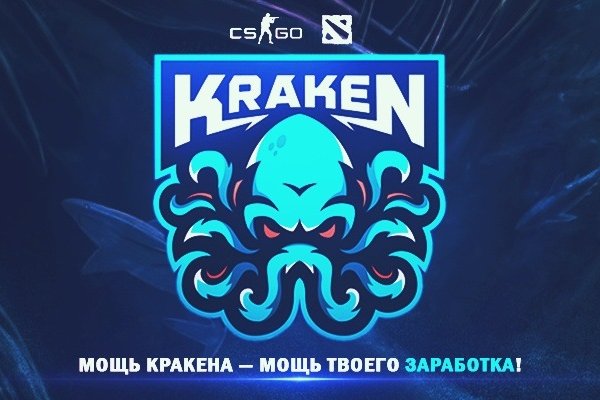 Где купить наркотиков