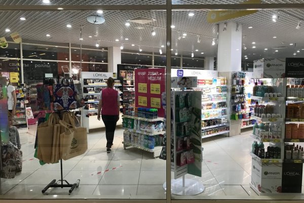 Кракен даркнет официальный