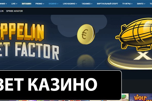 Кракен зеркало рабочее onion