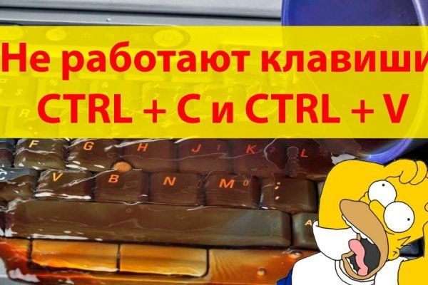 Ссылка на kraken торговая площадка