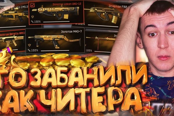Кракен клир ссылка