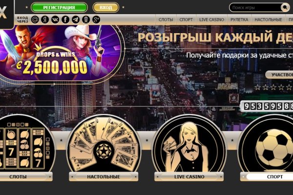 Кракен в россии наркотик