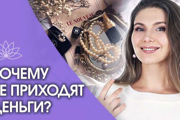 Кракен онион ссылка на тор