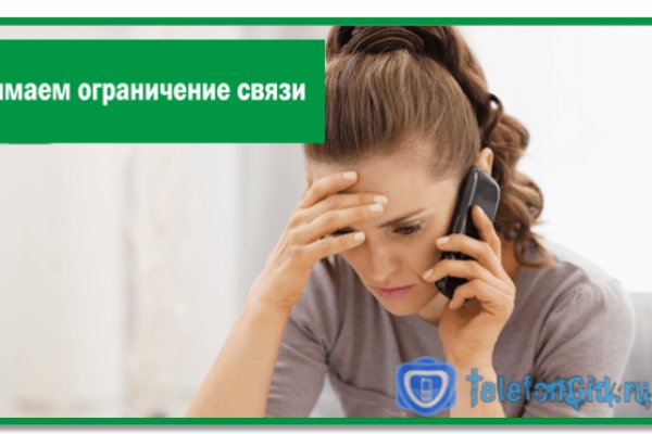 Кракен сайт kr2web in цены