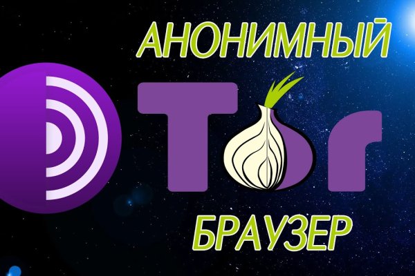 Kra46.cc Вход на сайт главная страница