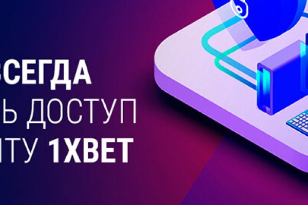 Кракен маркетплейс товары
