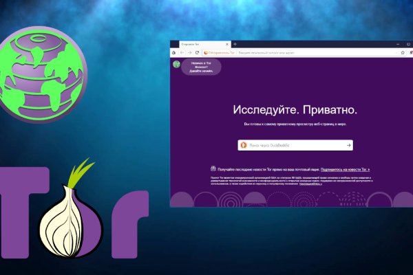 Кракен ссылка на сайт krk store com