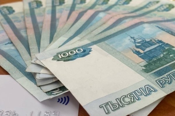 Кракен оригинальная ссылка для тор