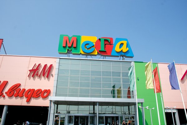 Кракен прямая ссылка