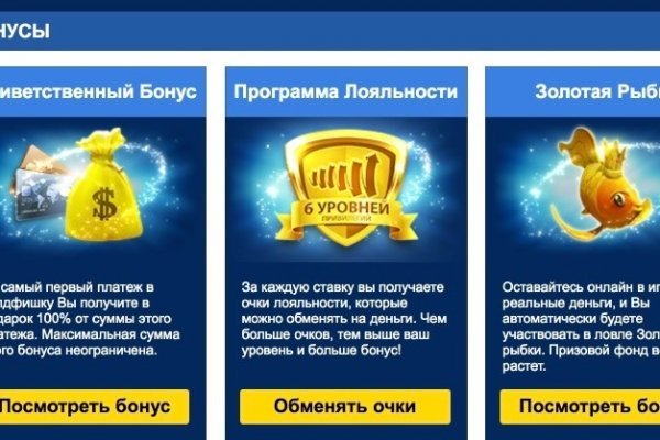 Kraken ссылка krakentor site