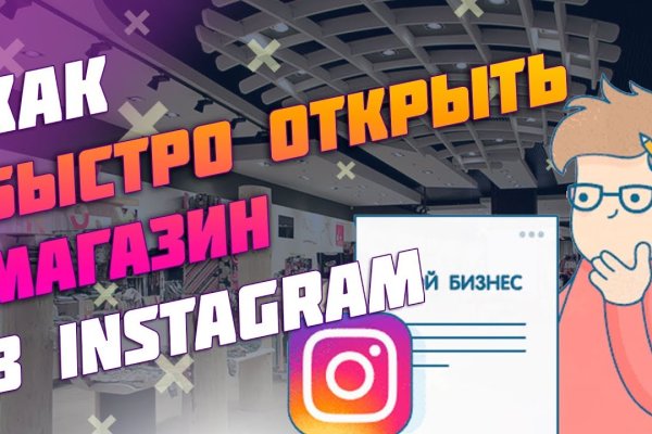 Ссылка на kraken at