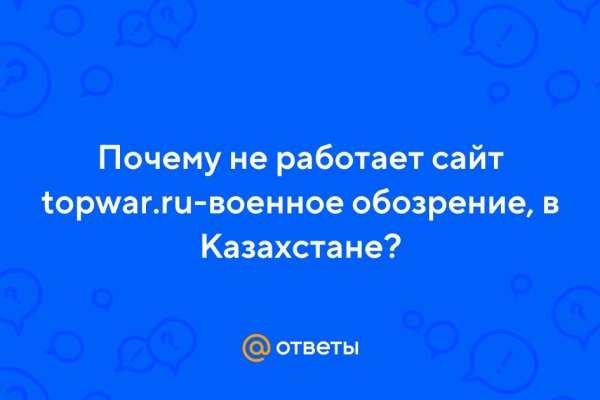 Кракен маркетплейс krk market com