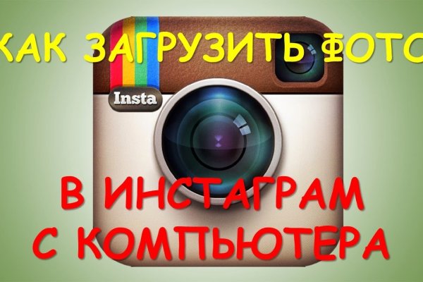2krn cc кракен