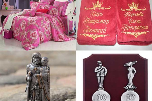 Кракен наркошоп