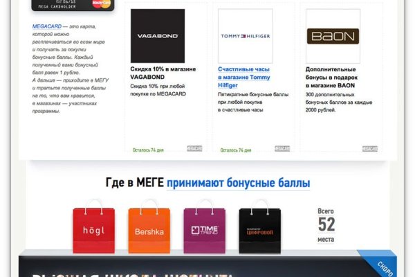 Площадки в даркнете