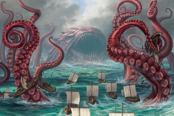 Kraken 12 at