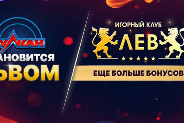 Актуальное зеркало на кракен