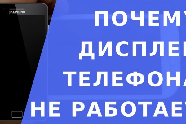 Кракен площадка vk2 top