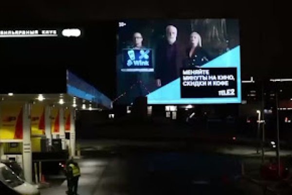 Можно ли зайти на кракен через обычный браузер