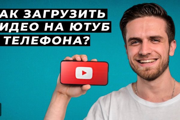 Kraken зеркало даркнет