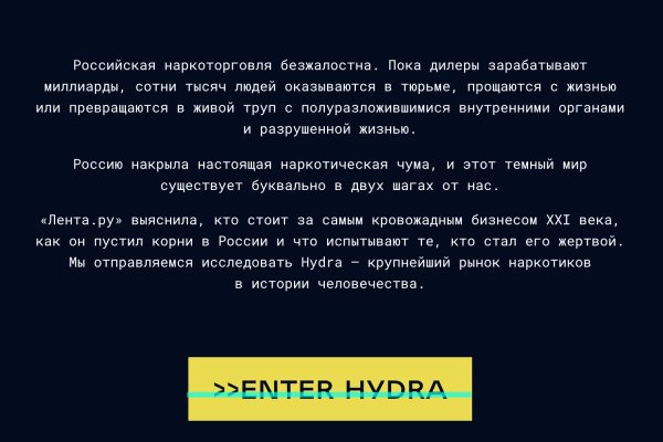 Кракен сайт дарк нет
