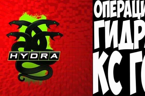 Kraken ссылка для тору