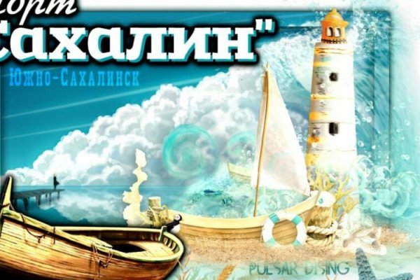 Кракен онион ссылки