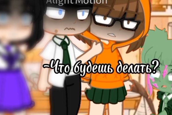 Браузер для кракен