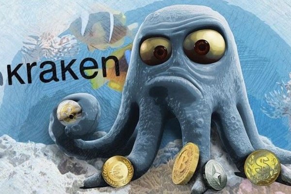 Как войти на кракен