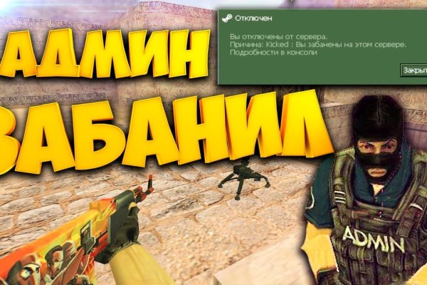 Кракен онион