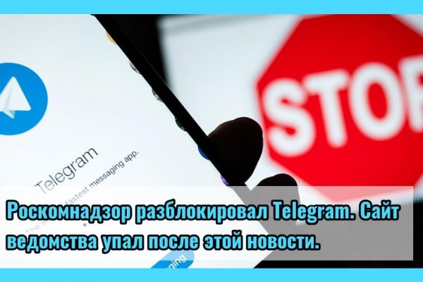 Рабочие ссылки на кракен 2025