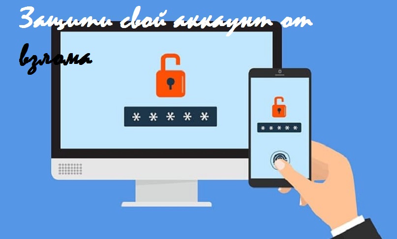 Кракен не грузит