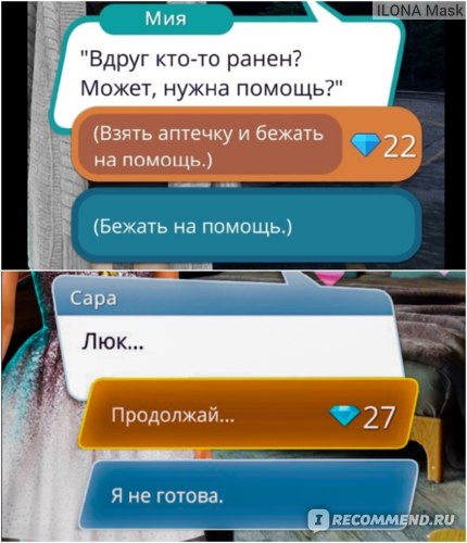 Кракен шоп что это