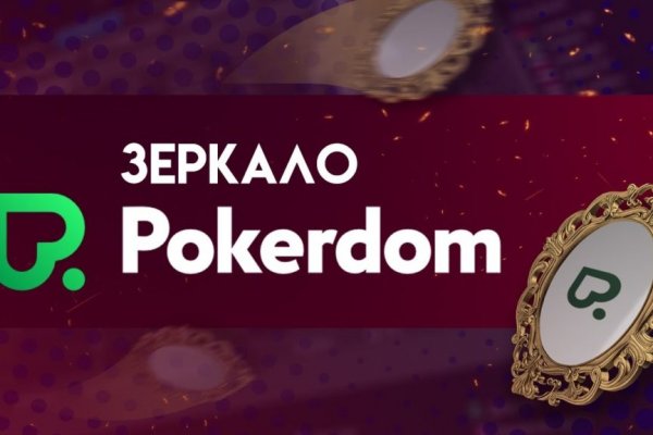 Купить наркотики онлайн