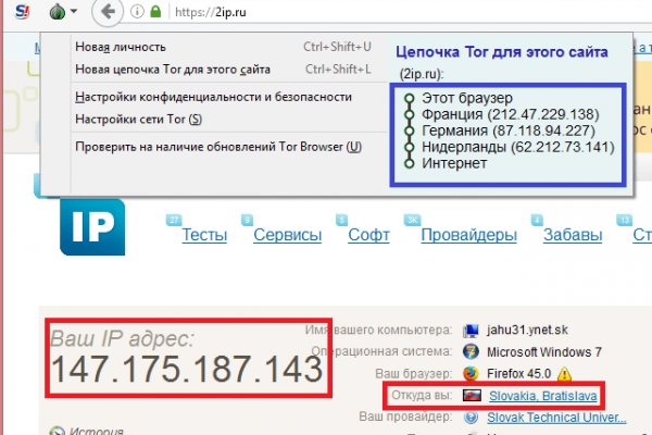 Kraken рабочая ссылка onion