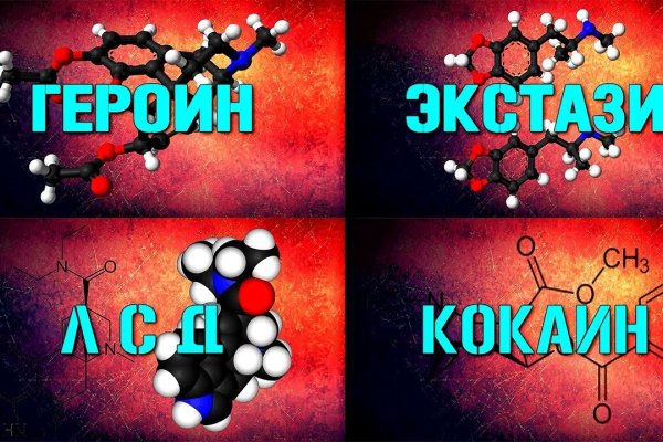 Кракен маркет только через тор