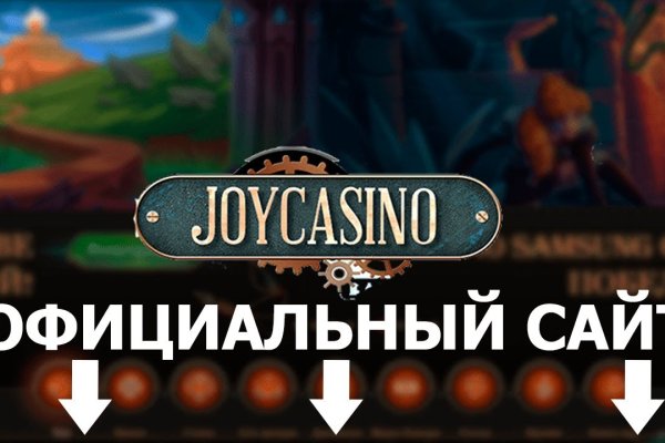 Сайт кракен зайти