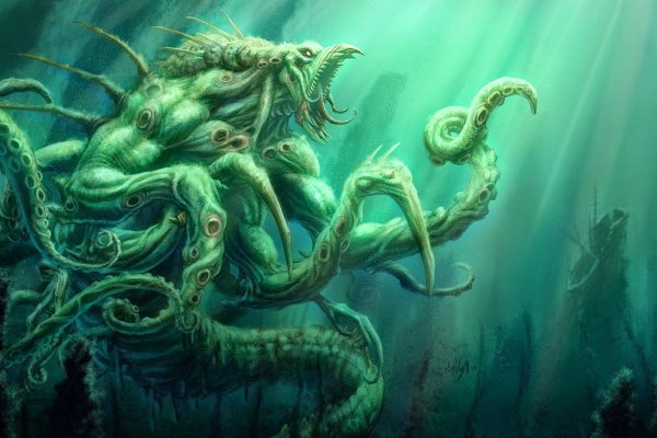 Kraken 22 аt