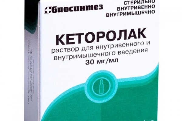Даркнет заказ