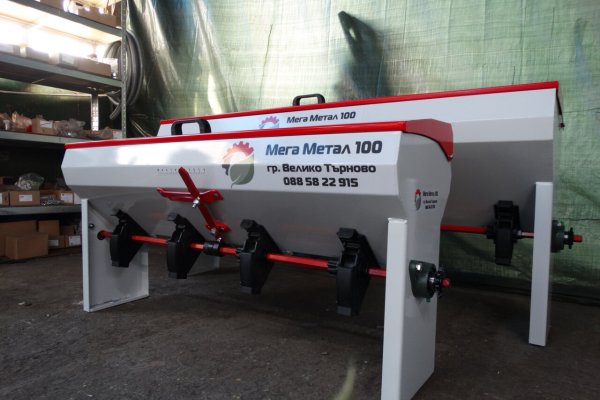 Kra38at