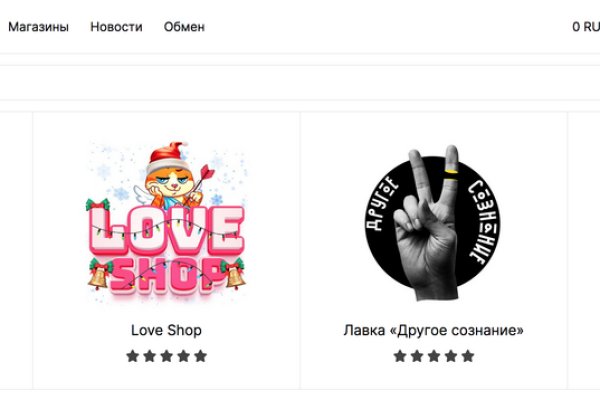 Кракен даркнет плейс