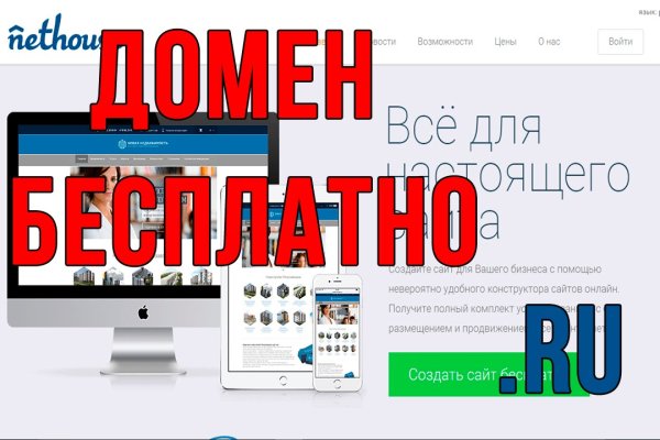 Кракен клир ссылка