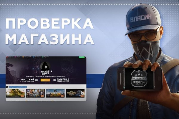 Kraken russia