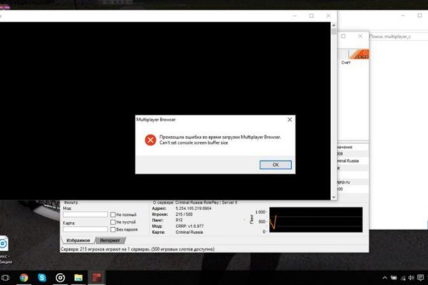 Kraken darknet market зеркало
