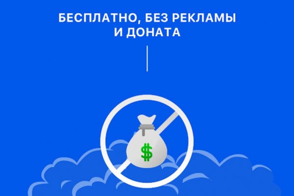 Кракен гидра даркнет