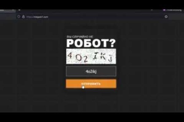 Кракен зеркало krakenat2krnkrnk com
