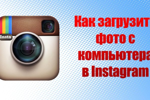 Кракен сайт наркота