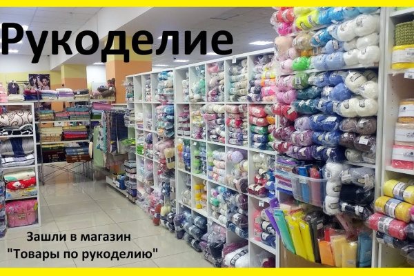 Кракен вход ссылка kraken torion net